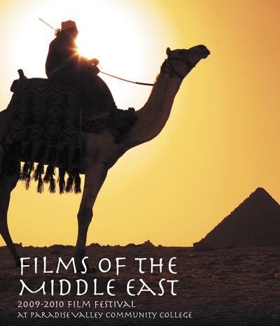 PVCC Film Fest